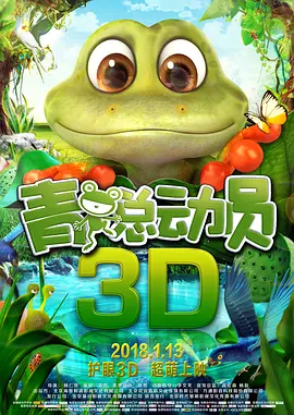 日韩免费视频在线观看