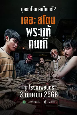 国产福利第一视频