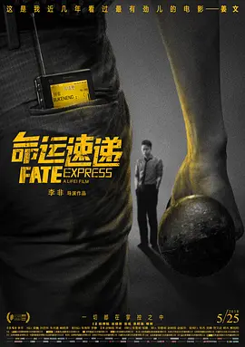 国产区精品一区二区不卡中文