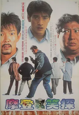 日韩黄色一级毛片电影免费