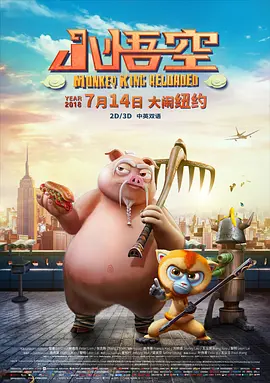 两个人的视频高清完整版日本