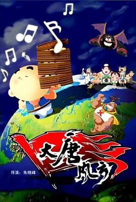 情侣打扑克