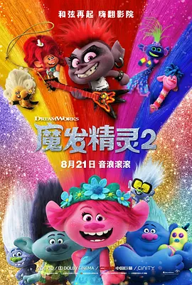 免费看片污网站