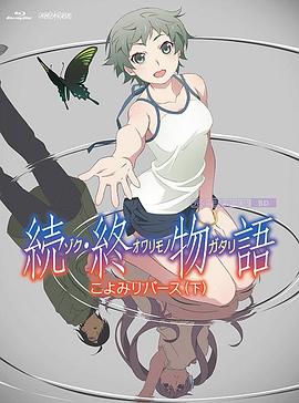 亚洲精品无吗