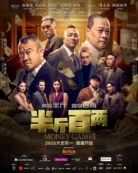 桃色综合网