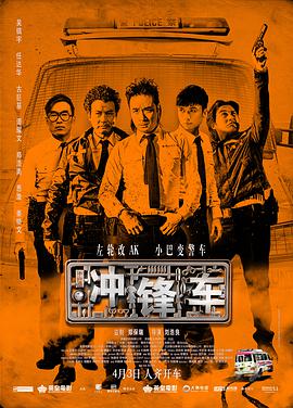丝袜系列番号封面