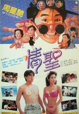 少妇和尚全肉h文
