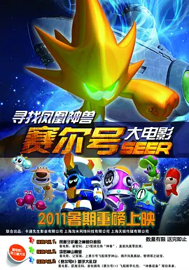 亚洲欧美乱综合图片区