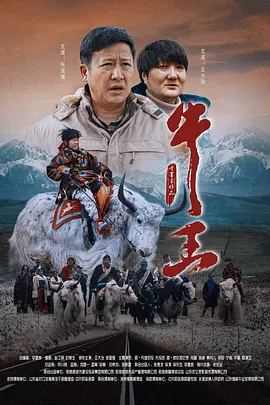 男娘网站