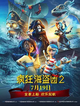 久久一色本道亚洲