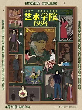 不伦想知道那件事