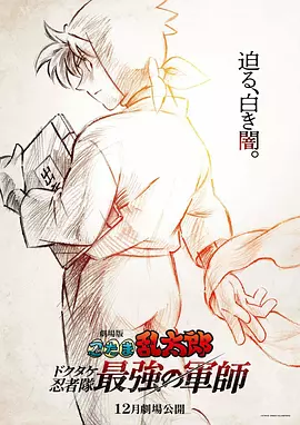 亚洲日本韩国一区二区