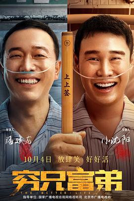 91麻豆精品国产一级