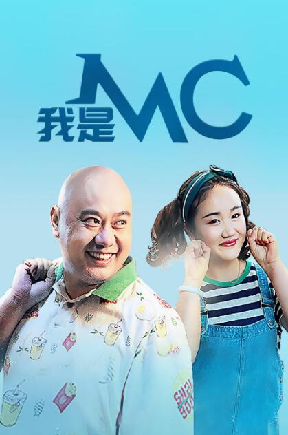呦呦破处