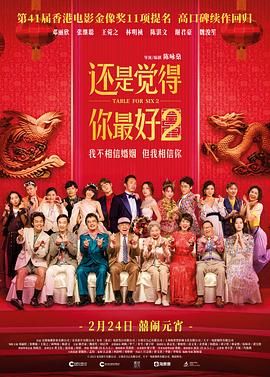 婷婷色综合网