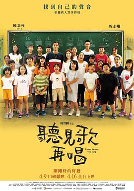 色婷在线