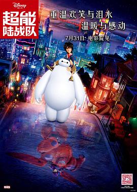 成人app污