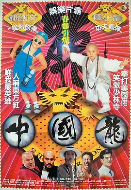 欧美网色