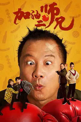 黄a大片