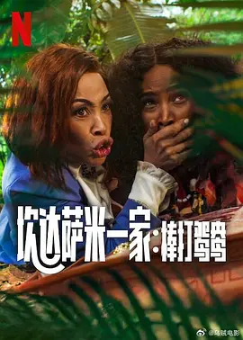 97精品伊人久久大香线蕉