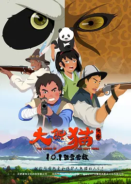 亚洲欧美国产日产综合不卡