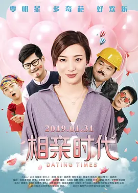 日韩精品视频在线观看