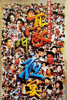 中文字幕第12页