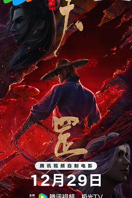 午夜啪啪片