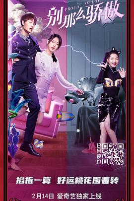 99国产精品欧美久久久久久影院