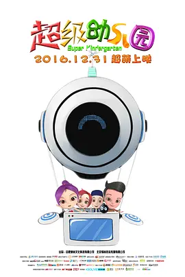 欧美在线亚洲一区