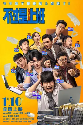 2018久久久国产精品