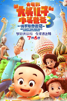 九九热在线免费观看