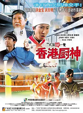 久久久精品免费视频