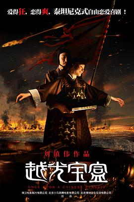 后宫古代一男n女黄暴文
