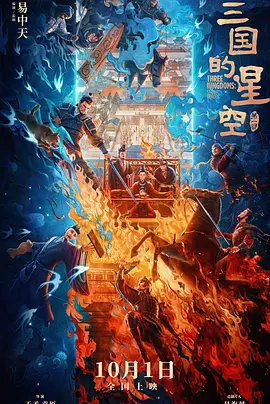 一级黄色电视剧