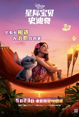 91偷拍在线