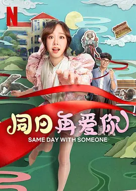 爱搞在线视频