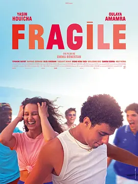 国产午夜久久久久