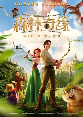 激情丁香开心久久综合