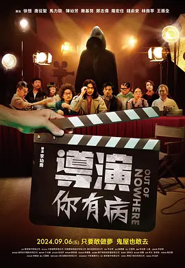 日本成人动漫在线观看