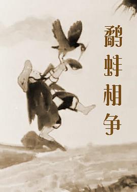 女同hentais
