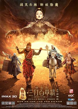 国产精品视频久