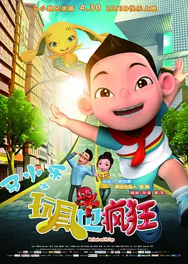 特级毛片在线