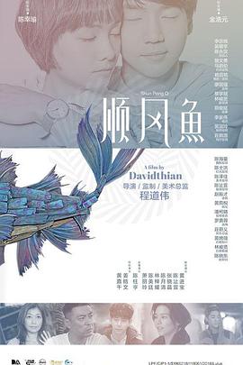 一个色综合久久