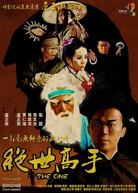 美国xxxxxxxxxxxx