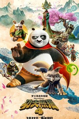 深情触摸韩语中文字