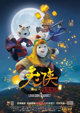 淫乱的护士
