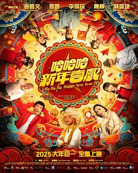 偷窥隔壁的人妻
