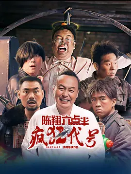 豆花官网免费看
