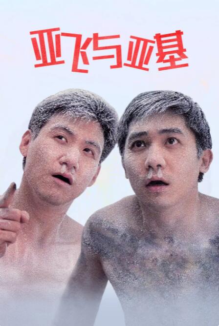 男人都懂的网址在线看片